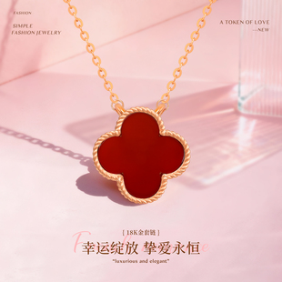 18k金四叶草项链女官方旗舰2026年新款锁骨链高级感新年礼物