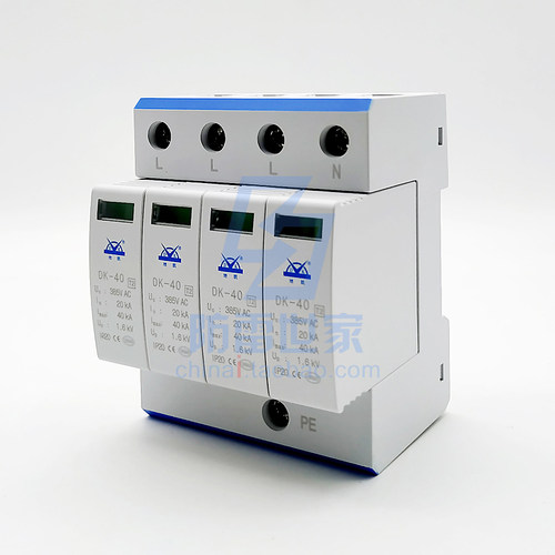 地凯DK电源防雷模块DK-40/4 380AC40浪涌保护器防雷器SPD，可议价
