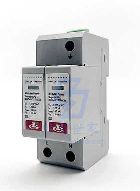 中光ZGG电源系列防雷模块 ZGG40-275(2+0)hs 浪涌保护器防雷SPD