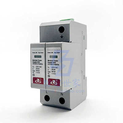 中光ZGG电源系列防雷模块 ZGG40-275(2+0)hs 浪涌保护器防雷SPD