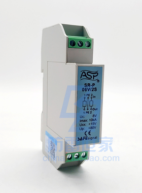 雷迅ASP信号系控制信号SR-P06V/2S浪涌保护器避雷SPD可议价