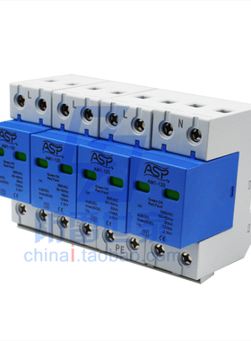 雷迅ASP电源系列AM1-120/4（ASP FLD1-120/4）浪涌保护器SPD