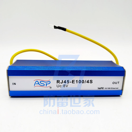 浪涌保护器RJ45-E100/4S雷迅ASP