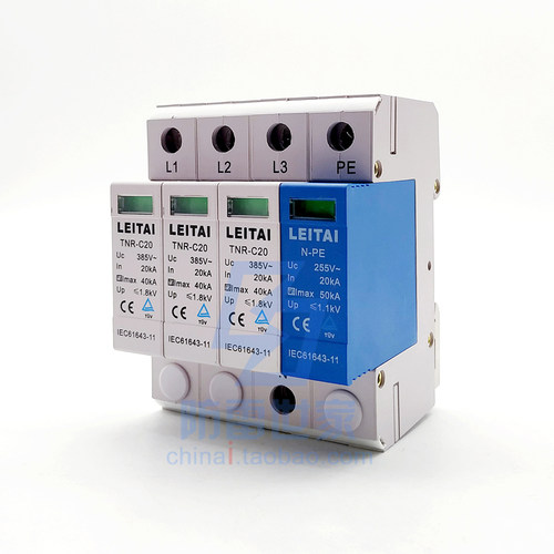 浪涌保护器TNR-C20-385/4雷泰