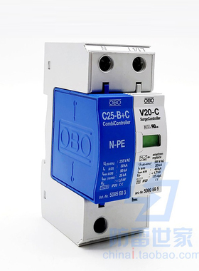 原装正品德国OBO电源系列限压型V20-C/1+NPE浪涌保护器SPD可议价
