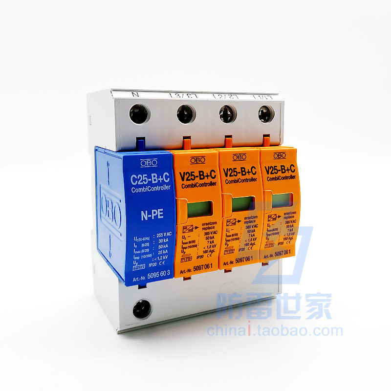 原装德国OBO电源系列限压型V25-B/3+NPE浪涌保护器SPD可议价