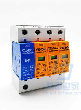 原装德国OBO电源系列限压型V25-B/3+NPE浪涌保护器SPD可议价