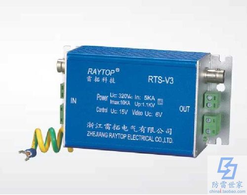 雷拓RAYTOP电源系列RTS-V3视频控制电源防雷器