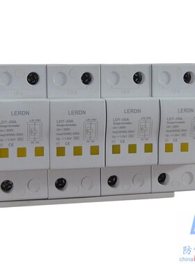 雷尔盾LEDRN开关型一级电源防雷器LDY-50A