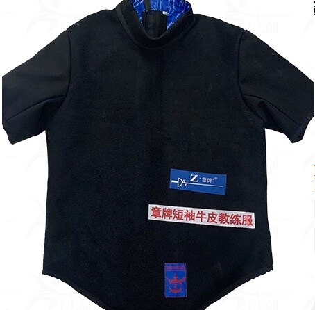 章牌吸汗透气牛皮教练服马甲护腿帆布训练花剑重剑佩剑击剑代课服图片