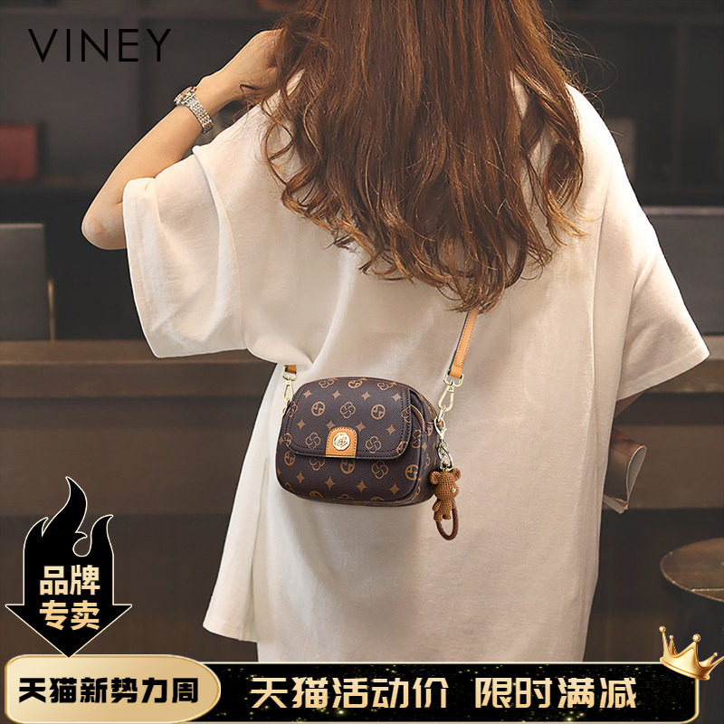 Viney包包女式2024新款秋天女包小包斜挎包轻奢小众高级感小圆包