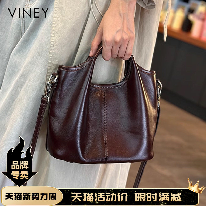 Viney水桶包包女2026新款时尚复古手提高级感真皮女包单肩斜挎包