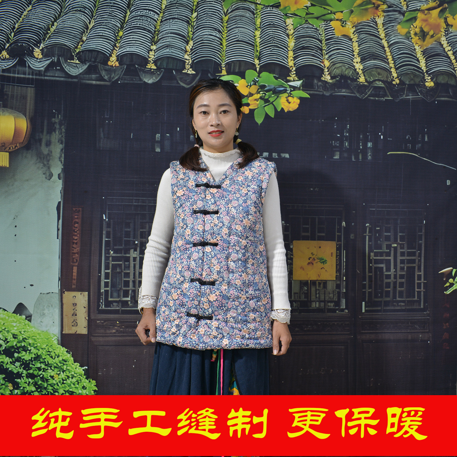 棉花活动中老年马甲碎花秋冬复古款背心妈妈坎肩加厚显瘦国风外套