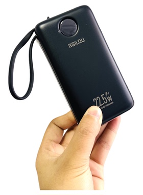 阿思洛充电宝rm22p迷你20000毫安带双线户外便捷移动电源2025新款