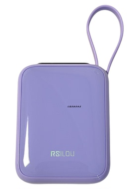 阿思洛充电宝rm23d大容量20000毫安带双线户外便捷移动电源可登机