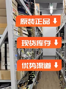 XAM5718ABCXE现货IC芯片库存原包装正品元器件BOM表配单可开票