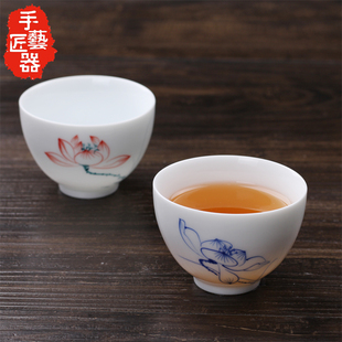 景德镇青花手绘茶杯陶瓷大号品茗杯功夫茶具手工杯子荷花白瓷单杯