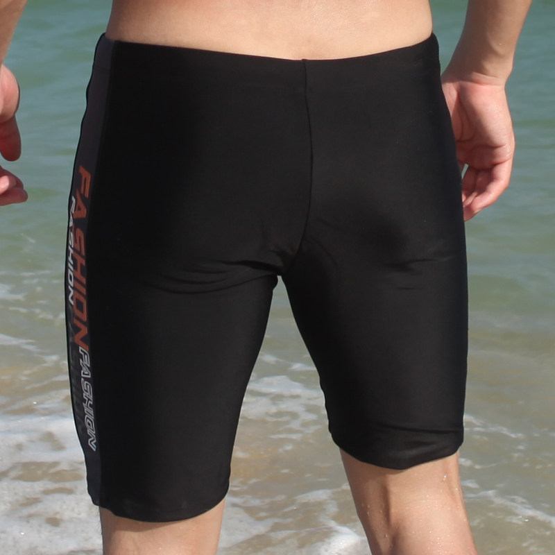 Maillot de bain homme - Ref 2514638 Image 4