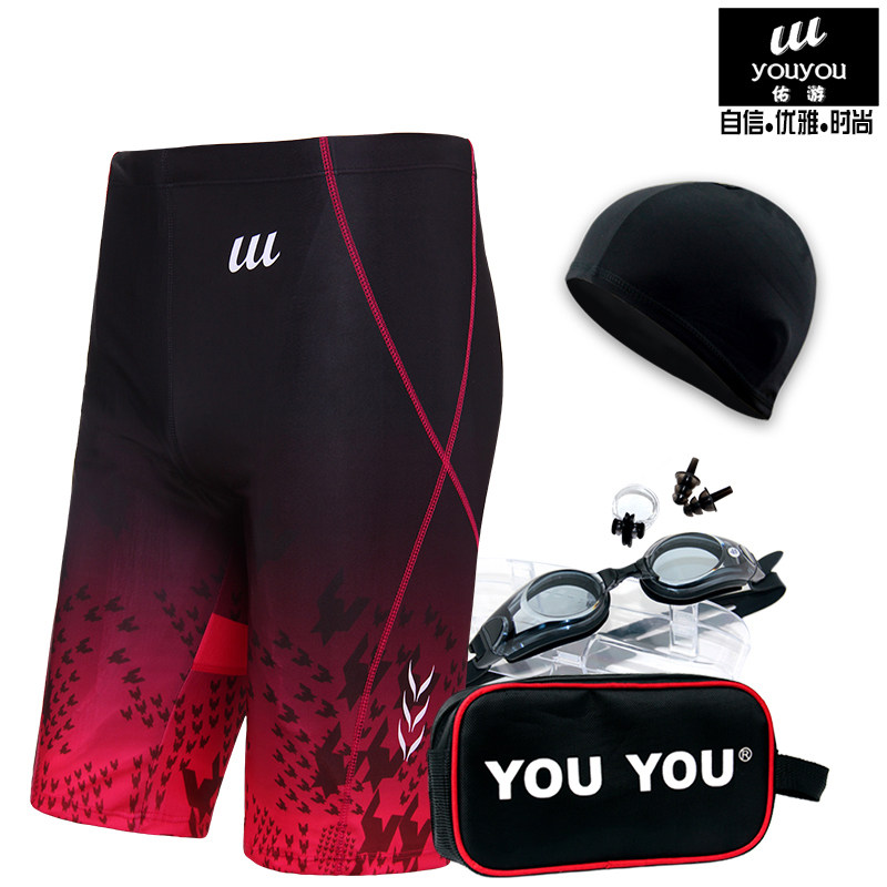 Maillot de bain homme - Ref 2534147 Image 3