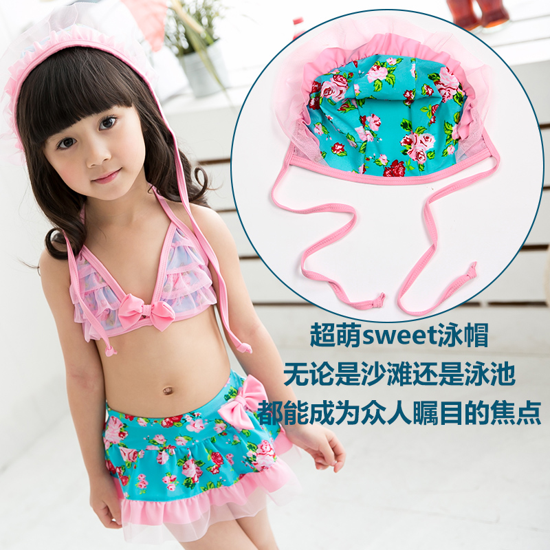 Maillot de bain fille - Ref 2554328 Image 4