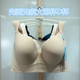 诺丝美新款 无痕光面内衣6831薄大胸显小无钢圈收副乳调整大码 文胸