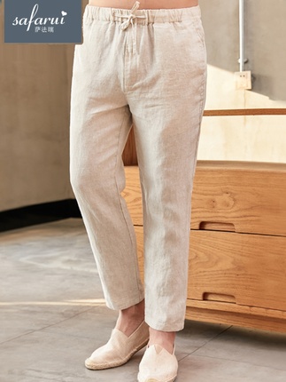 Men's Linen Cropped Pants, Cotton-Linen Casual Pants, Slim Fit Men's Trousers, Summer Thin Ice Silk Linen Men's Pants, Loose Fit for Summer