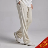 Летние тонкие мужские штаны, большой размер