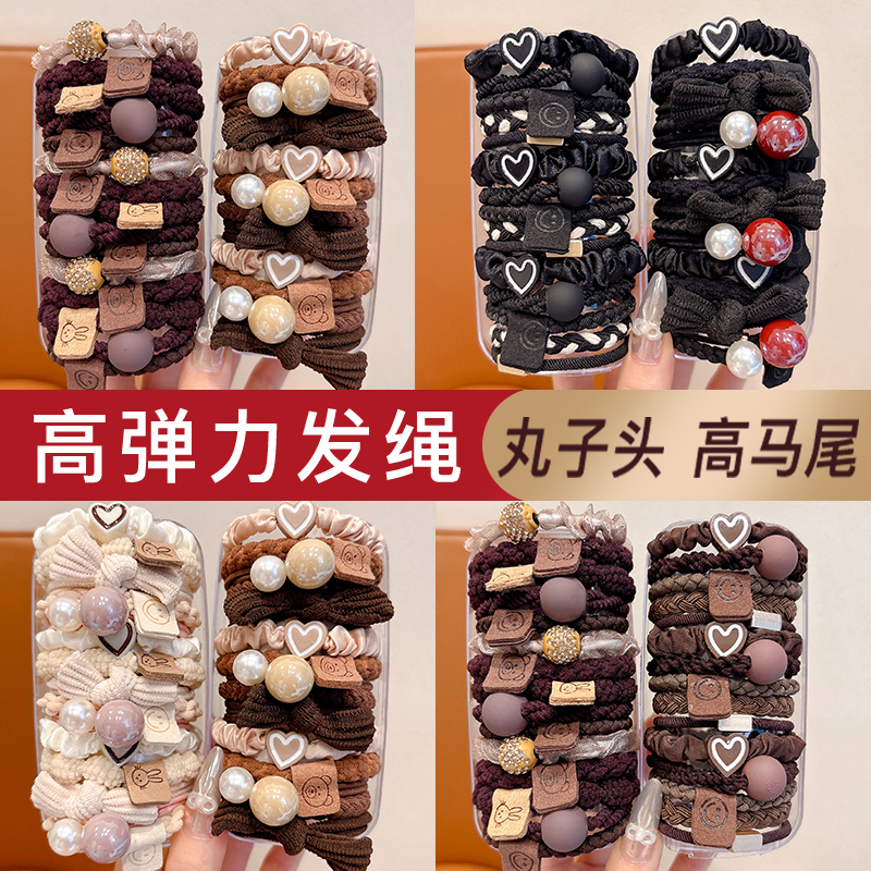 高弹力发绳女高级感扎头发丸子头