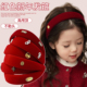新年红色植绒发箍儿童2026新款 高颅顶压发发卡女童不勒头头箍头饰