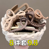 抓夹女2025新款 高级感夏天大号鲨鱼夹发夹后脑勺头发夹子头饰发卡