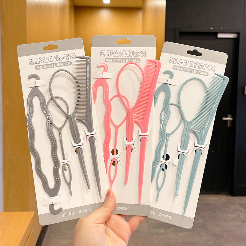 皮筋拆发器编发神器扎头发辫子盘发儿童拉发针掏发绑发穿发插梳子,饰品/流行首饰/时尚饰品新,发饰,淘宝优惠券,粉丝福利购,淘宝优惠卷