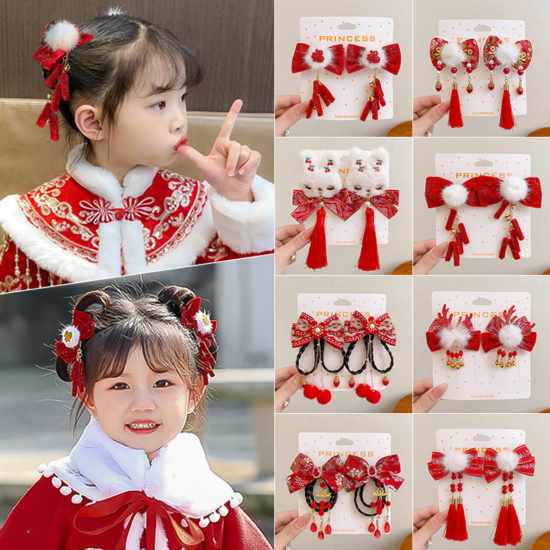女童红色蝴蝶结假发发夹女发饰儿童古风头饰宝宝新年过年发卡夹子