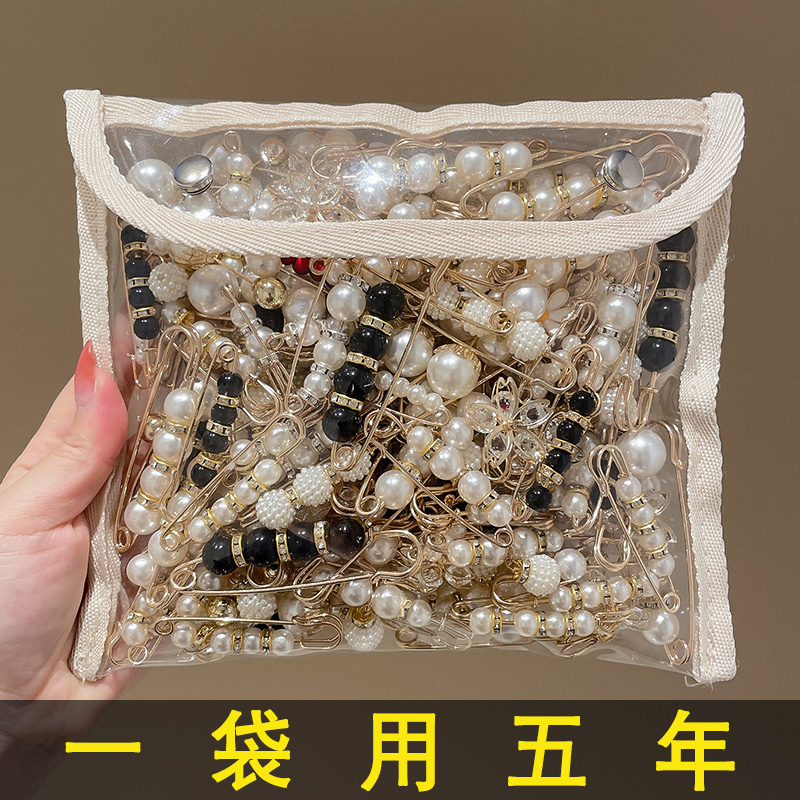裤腰改小别针固定日韩合金女百搭