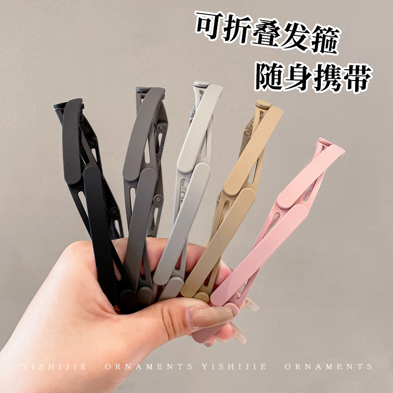 旅行可伸缩折叠发箍女夏天发卡发捆洗脸专用带齿防滑碎发压发头箍