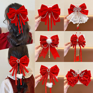 丝绒蝴蝶结流苏飘带发夹儿童新年红色喜庆女童后脑勺大号发卡头饰
