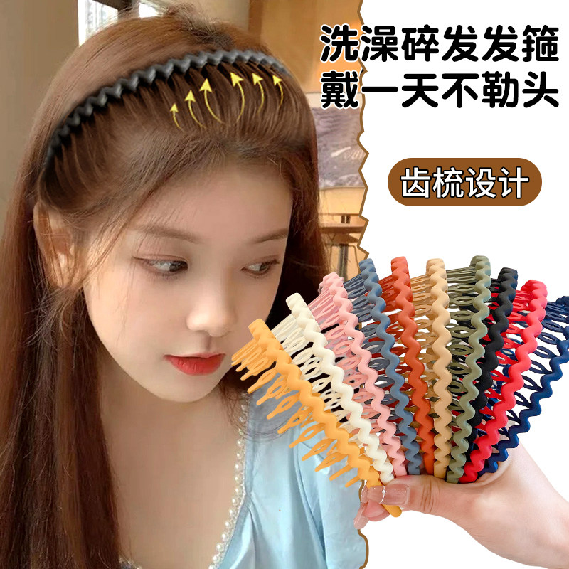发箍女2024新款头箍洗脸化妆专用