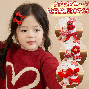 新年红色花朵蝴蝶结发夹儿童可爱侧边夹碎发发卡女童宝宝夹子头饰