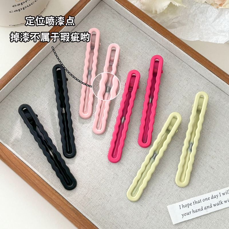 无痕波浪鸭嘴夹女刘海侧边碎发夹