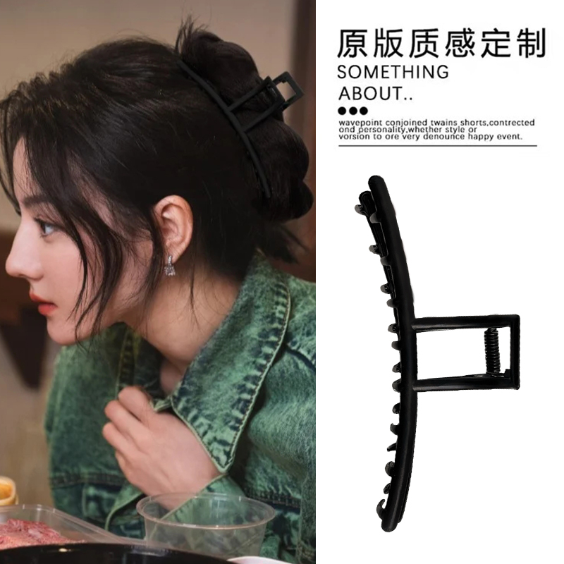 伊饰界抓夹亚克力日韩百搭