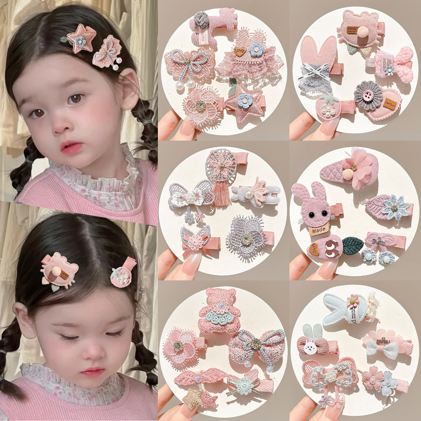 可爱婴儿宝宝全包布发夹女童