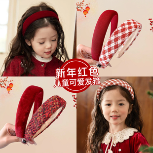 新年红色宽边发箍女儿童2025新款高颅顶发卡女童可爱压发头箍头饰