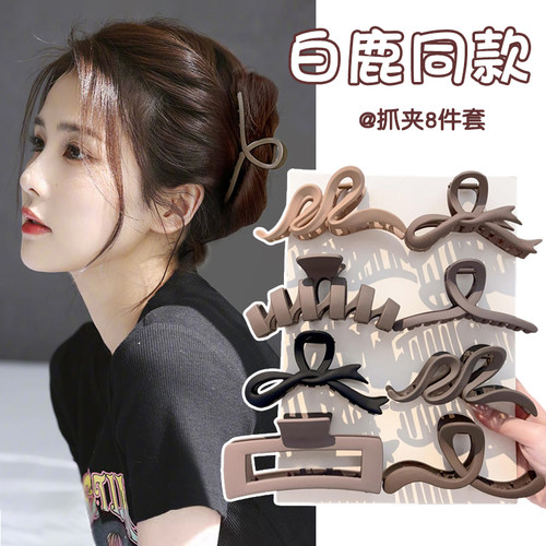 高级感大号发夹女2026新款