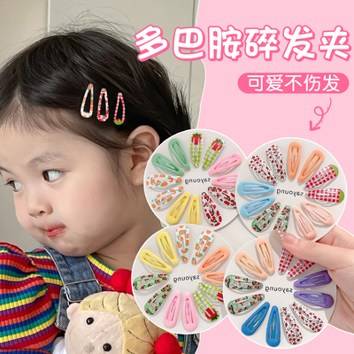 多巴胺碎发bb夹儿童女前额刘海夹