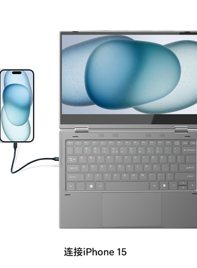 便携式显示器iphone15mate60手机变电脑nexdock云电脑扩展触摸屏