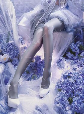 【曲线藏风韵】时尚高级细腻大码性感美腿防勾丝光滑女运动马油袜