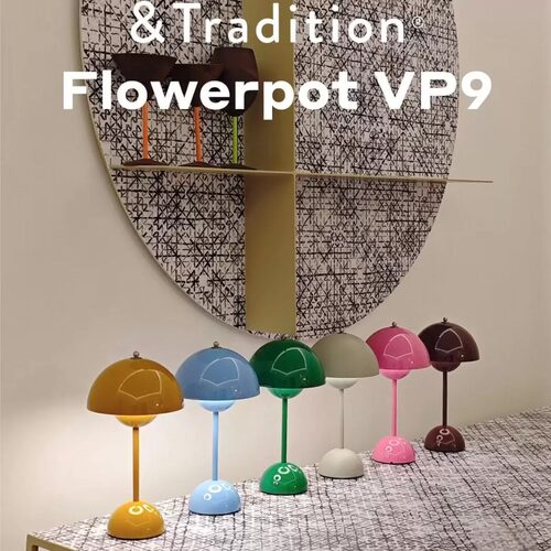 正品&Tradition花苞充电台灯VP9