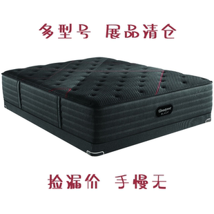 微瑕撿漏 席夢思黑標(biāo)床墊Simmons Beautyrest Black黑牌 美國原裝