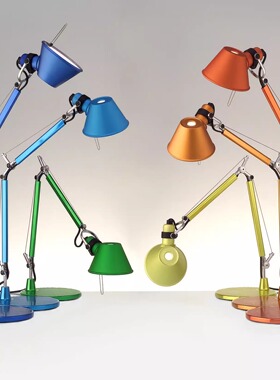 美居汇 意大利Artemide Tolomeo Micro Table关节台灯桌面工作灯