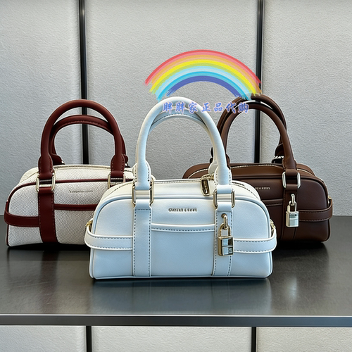 CHARLES&KEITH复古手提斜挎包