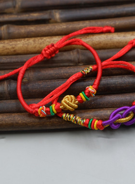 如意结端午节五彩绳手链手工编织